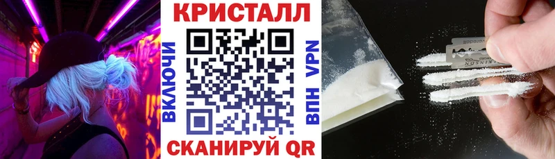 Купить закладки  Сысерть  АМФЕТАМИН 98% 