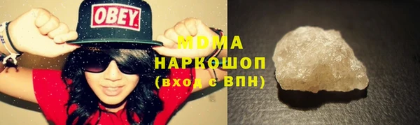 mix Балахна