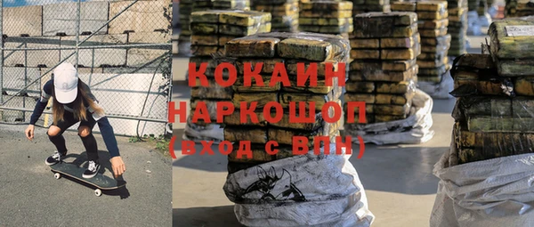 mix Балахна