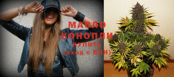 а пвп мука Арсеньев