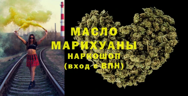 а пвп мука Арсеньев