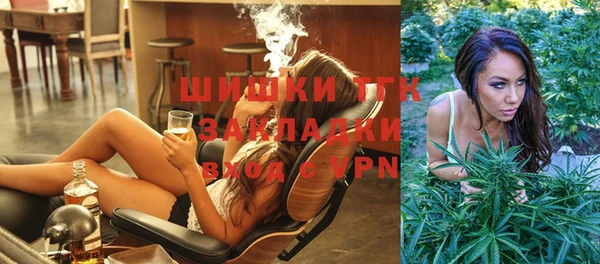 не бодяженный Балабаново