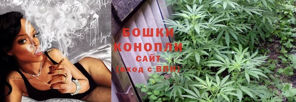 скорость Армянск