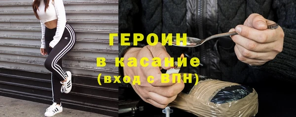 скорость Армянск