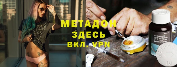 кокаин VHQ Баксан