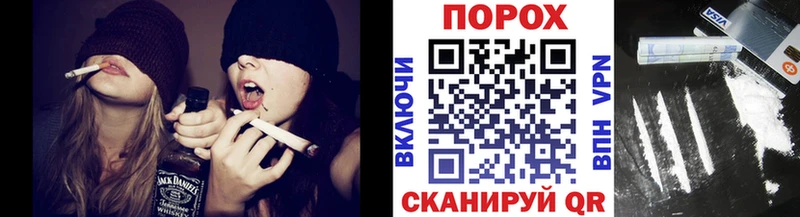 Купить закладки  Сысерть  Первитин витя 